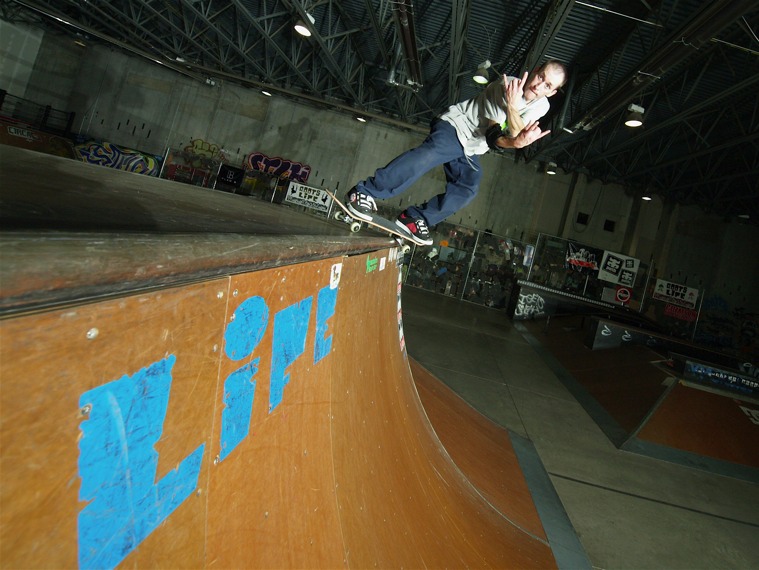 07312007_OllieCoSkatepark_184.jpgw759h570