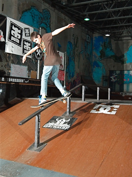 20080515_OllieCoSkate_180.jpgw427h570